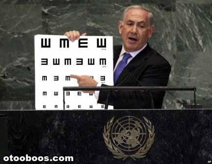 اخبار,اخبار جدید,اخبار جالب