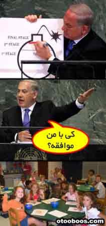 اخبار,اخبار جدید,اخبار جالب