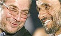 

اخبار,اخبار جدید,اخبار جالب