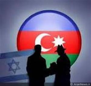

اخبار,اخبار جدید,اخبار جالب