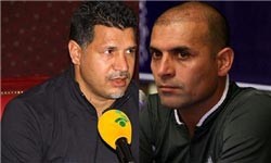 اخبار,اخبار جدید,اخبار جالب
