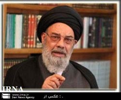 

اخبار,اخبار جدید,اخبار جالب