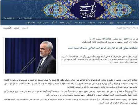 

اخبار,اخبار جدید,اخبار جالب