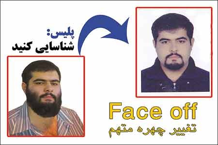 اخبار,اخبار جدید,اخبار جالب اخبار,اخبار جدید,اخبار جالب
