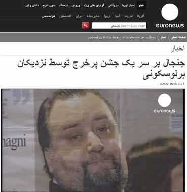 

اخبار,اخبار جدید,اخبار جالب