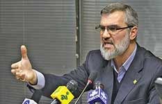 اخبار,اخبار جدید,اخبار جالب