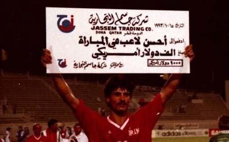 اخبار,اخبار جدید,اخبار جالب