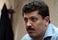 اخبار,اخبار جدید,اخبار جالب