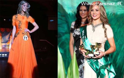 دختر زمین سال 2012 ,مراسم دختر زمین سال 2012,مدل معروف زیباترین دختر استرالیا دختر زمین سال 2012 ,مراسم دختر زمین سال 2012,مدل معروف زیباترین دختر استرالیا