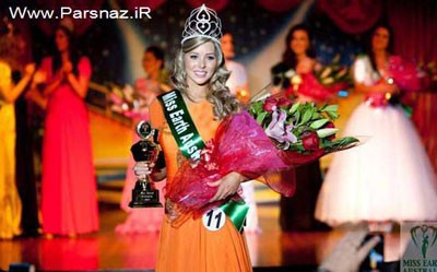 دختر زمین سال 2012 ,مراسم دختر زمین سال 2012,مدل معروف زیباترین دختر استرالیا دختر زمین سال 2012 ,مراسم دختر زمین سال 2012,مدل معروف زیباترین دختر استرالیا