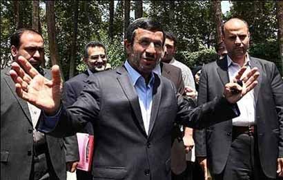 

اخبار,اخبار جدید,اخبار جالب