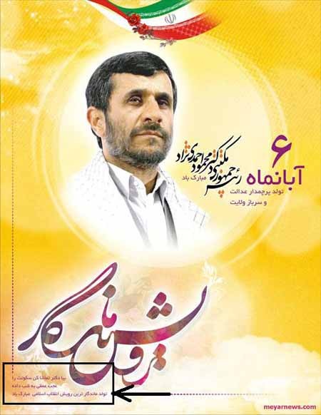 

اخبار,اخبار جدید,اخبار جالب