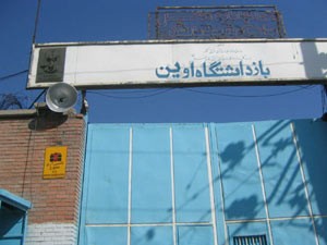 

اخبار,اخبار جدید,اخبار جالب