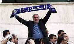 

اخبار,اخبار جدید,اخبار جالب