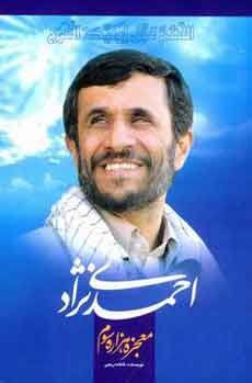   اخبار,اخبار جدید,اخبار جالب