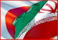 اخبار,اخبار جدید,اخبار جالب
