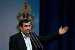 اخبار,اخبار جدید,اخبار جالب
