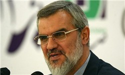 اخبار,اخبار جدید,اخبار جالب