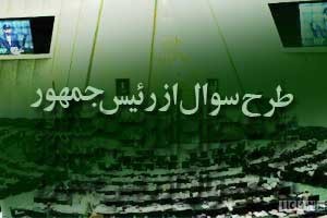 اخبار,اخبار جدید,اخبار جالب