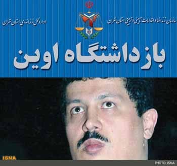 

اخبار,اخبار جدید,اخبار جالب