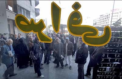 اخبار,اخبار جدید,اخبار جالب
