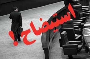 

اخبار,اخبار جدید,اخبار جالب