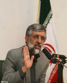 

اخبار,اخبار جدید,اخبار جالب