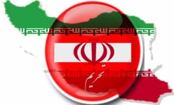   اخبار,اخبار جدید,اخبار جالب