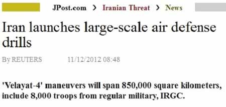 اخبار,اخبار جدید,اخبار جالب