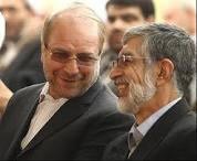 اخبار,اخبار جدید,اخبار جالب