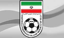 اخبار,اخبار جدید,اخبار جالب