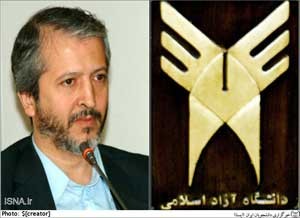 اخبار,اخبار جدید,اخبار جالب