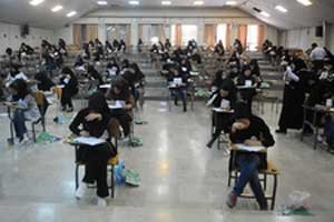 کنکور,خذف کنکور,حذف کامل کنکور ,اخبار