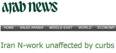 اخبار,اخبار جدید,اخبار جالب