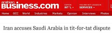 اخبار,اخبار جدید,اخبار جالب