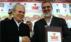 

اخبار,اخبار جدید,اخبار جالب