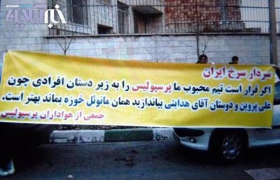 اخبار,اخبار جدید,اخبار جالب