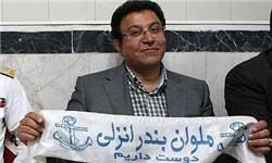 اخبار,اخبار جدید,اخبار جالب