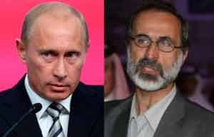 اخبار,اخبار جدید,اخبار جالب