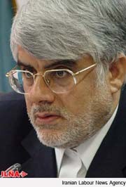 اخبار,اخبار جدید,اخبار جالب
