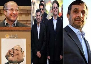 اخبار,اخبار جدید,اخبار جالب