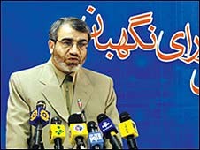 اخبار,اخبار جدید,اخبار جالب