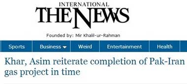 اخبار,اخبار جدید,اخبار جالب