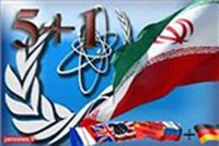اخبار,اخبار جدید,اخبار جالب