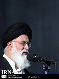 اخبار,اخبار جدید,اخبار جالب