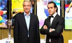 اخبار,اخبار جدید,اخبار جالب