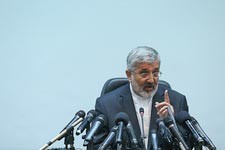 اخبار,اخبار جدید,اخبار جالب
