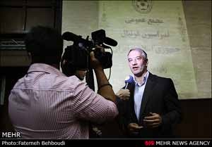 اخبار,اخبار جدید,اخبار جالب