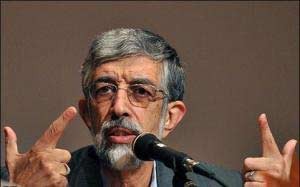 اخبار,اخبار جدید,اخبار جالب