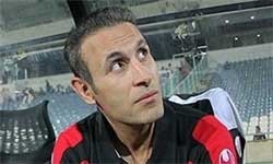 اخبار,اخبار جدید,اخبار جالب